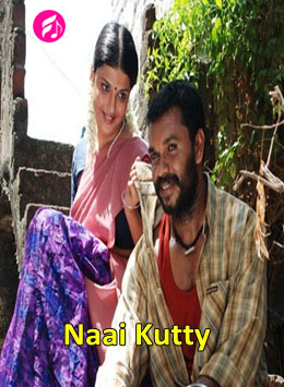 Naai Kutty